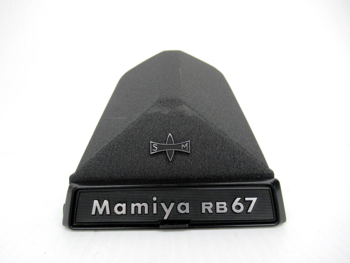 MAMIYA/マミヤ】丑①⑥044//RB67用プリズムファインダー