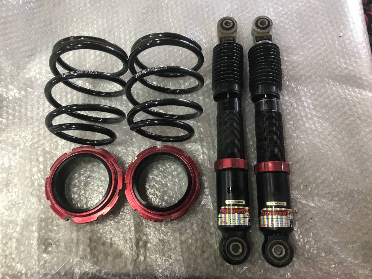 ｍｈ３４ｓ ｍｈ４４ｓ ワゴンｒスティングレー ブリッツ ダンパーｚｚ ｒ 車高調 リアのみ サスペンションキット 一式 売買されたオークション情報 Yahooの商品情報をアーカイブ公開 オークファン Aucfan Com