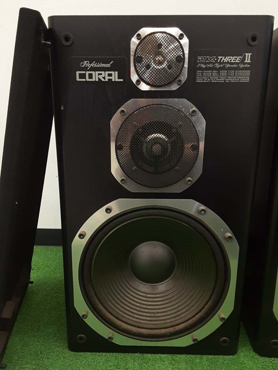 DX-5 コーラル CORAL ペア スピーカー オーディオ 中古 - 音響