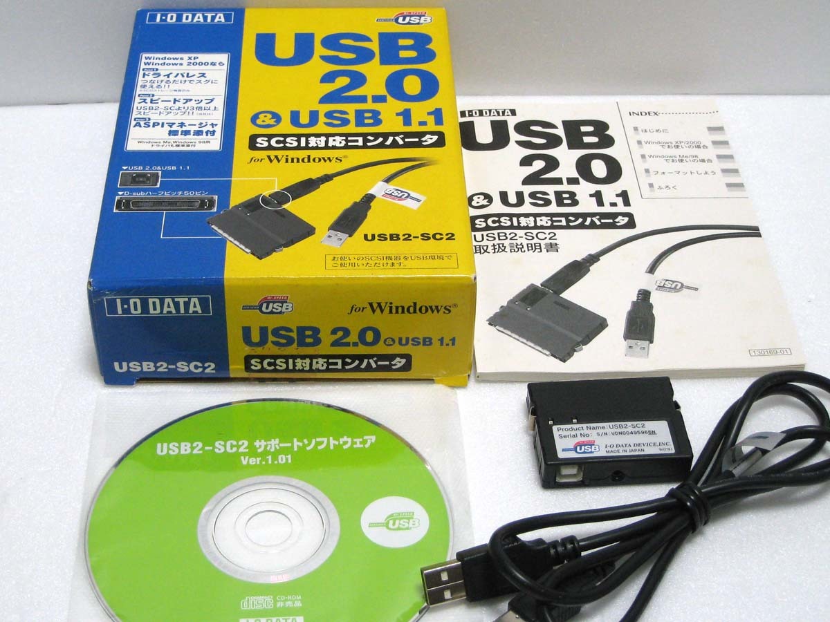 I-O DATA USB2-SC2 アダプター SCSI-USB変換アダプタ I-O DATA USB2-SC2