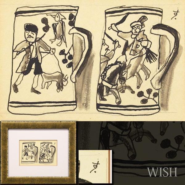 【真作】【WISH】鈴木信太郎 ペン画 2つのカップ 　　〇日本芸術院会員 文化功労者 師:石井柏亭 物故巨匠 #22013528