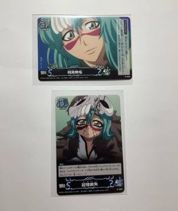 ブリーチソウルカードバトルの値段と価格推移は？｜42件の売買データ