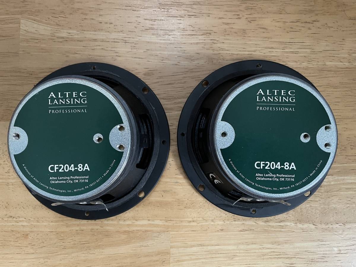 ALTEC LANSING CF204-8A スピーカー 2個セット ジャンク ALTEC LANSING
