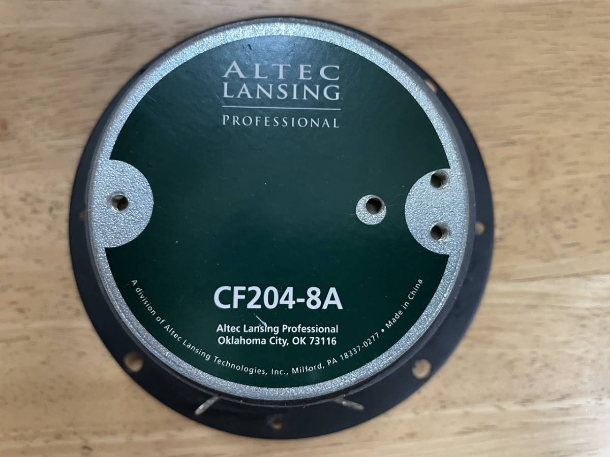 ALTEC LANSING CF204-8A スピーカー 2個セット ジャンク ALTEC LANSING