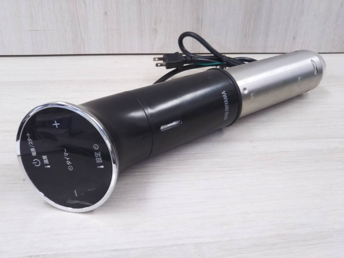 現状品】IRIS OHYAMA LTC-01-B 低温調理器 2020年製