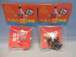 デハラのYahoo!オークション(旧ヤフオク!)の相場・価格を見る｜Yahoo