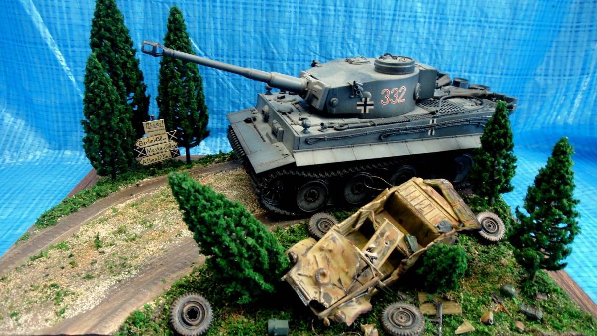 1/35 戦場への道 ミリタリー ジオラマ ベース台 完成品