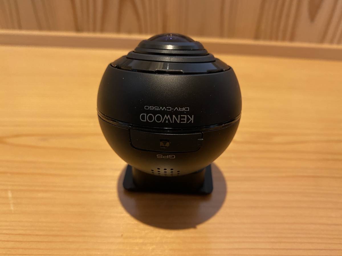 ケンウッド ドラレコ DRV-CW560 KENWOOD 360度 中古品 ケンウッド360度