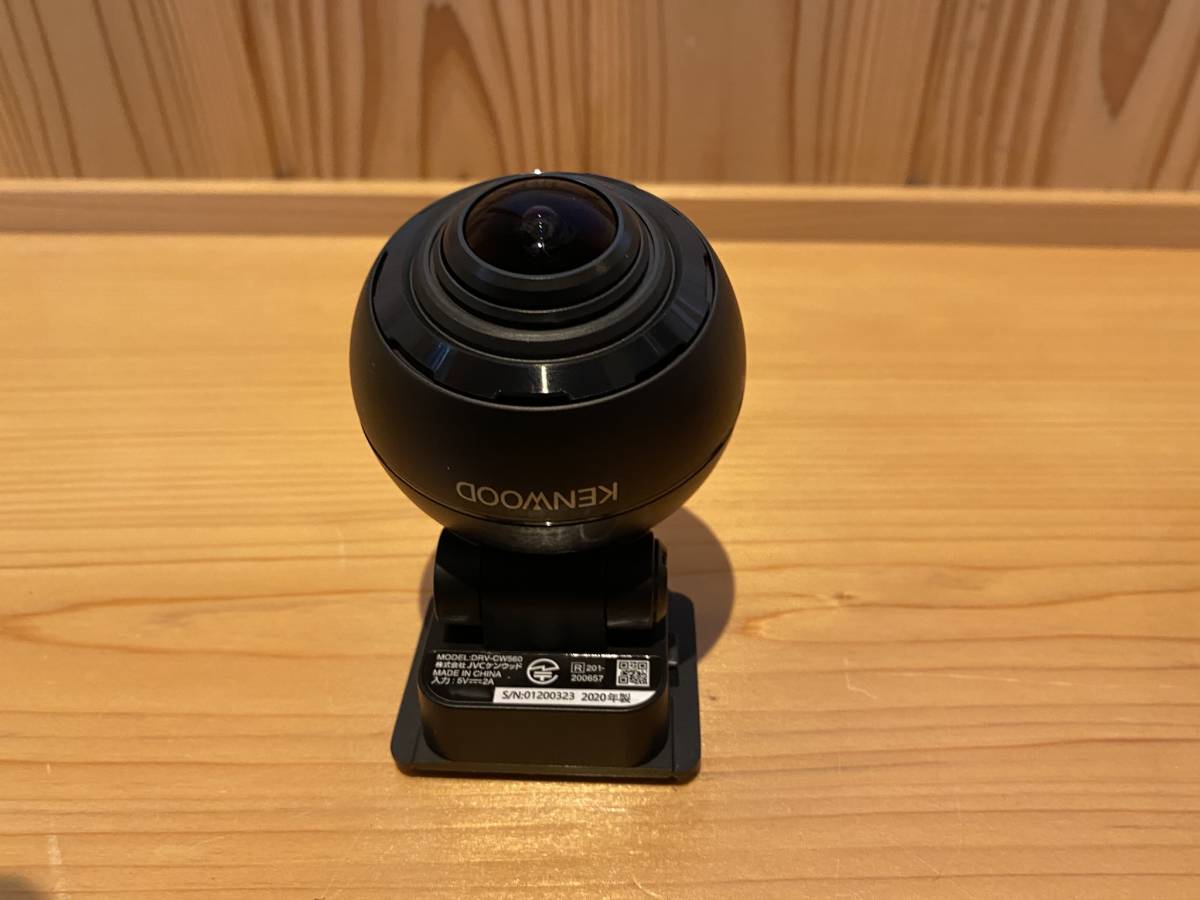 ケンウッド ドラレコ DRV-CW560 KENWOOD 360度 中古品 ケンウッド360度