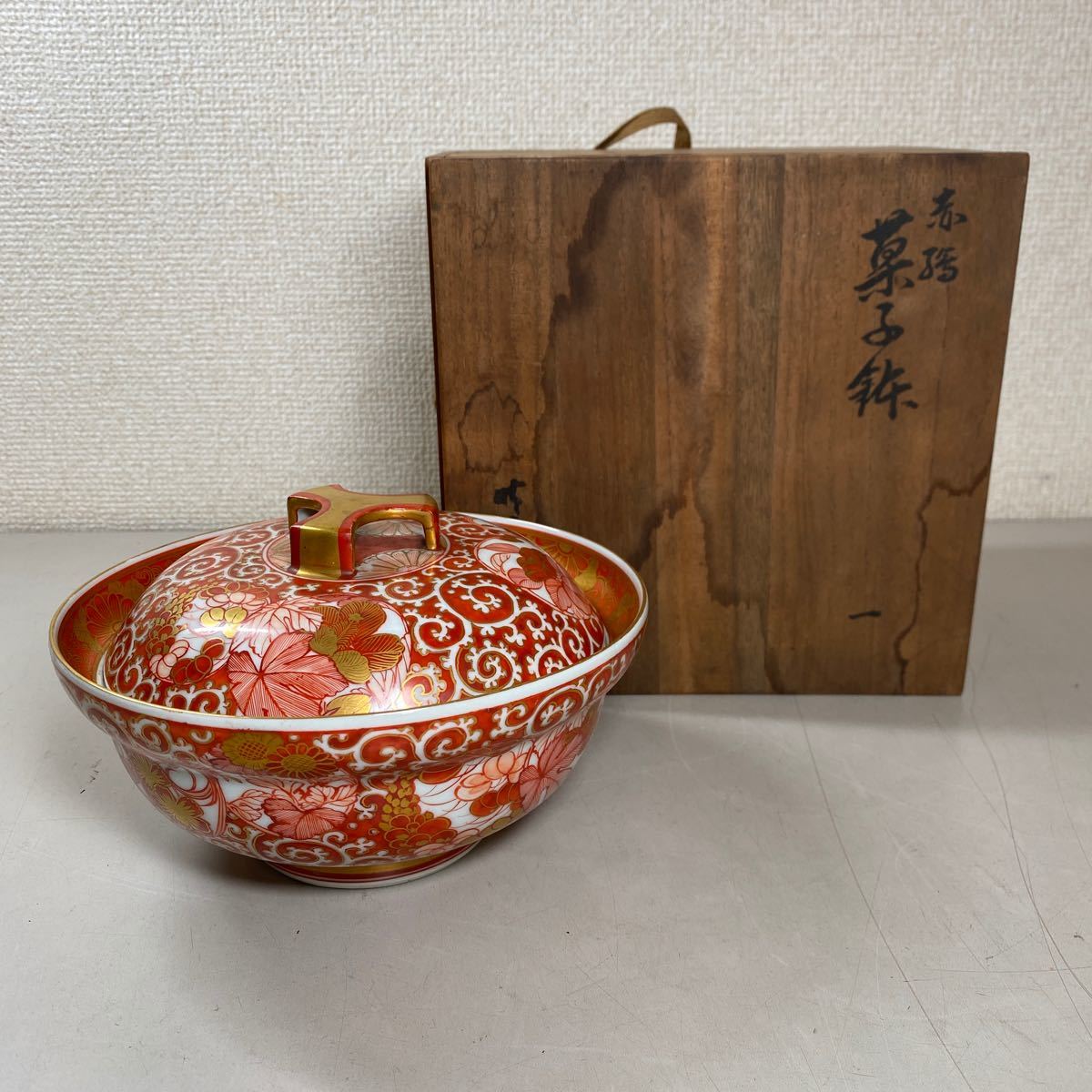 茶道具 楽焼 輪花鉢 菓子器 時代箱付 M R7991 茶道具 楽焼 輪花鉢 菓子