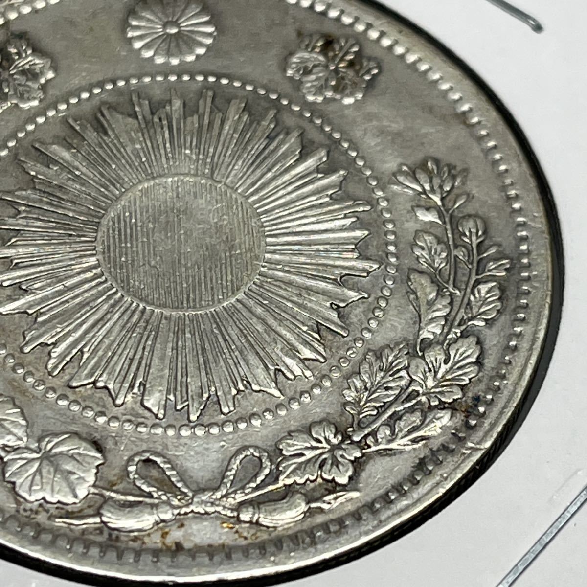 コレクター必見!!①】☆明治3年 一圓銀貨☆ 古銭／1円／竜／龍／1870年