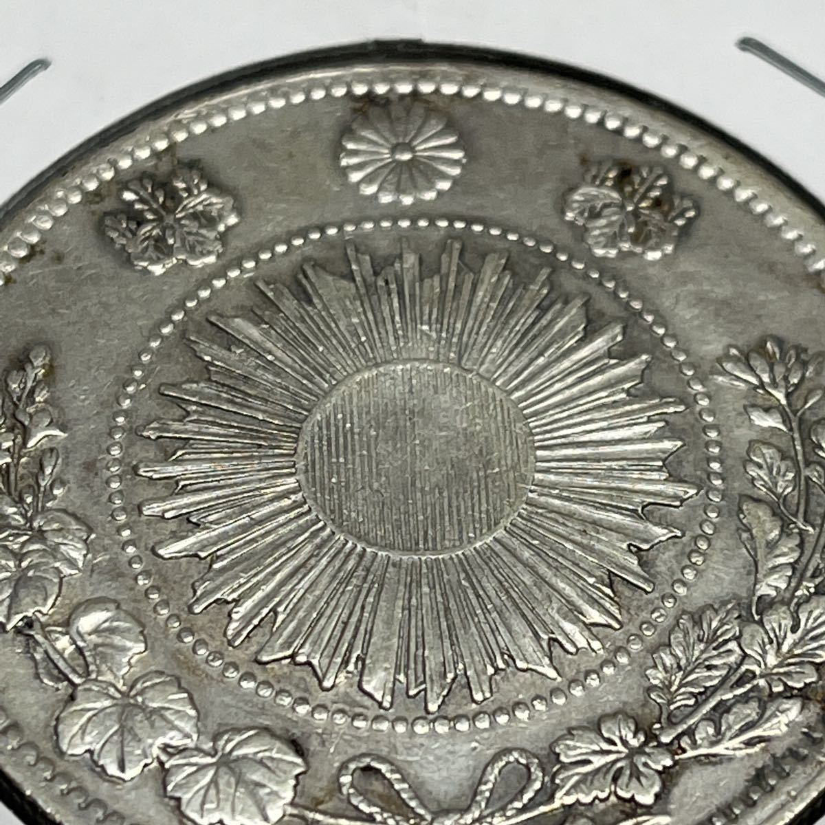 コレクター必見!!①】☆明治3年 一圓銀貨☆ 古銭／1円／竜／龍／1870年