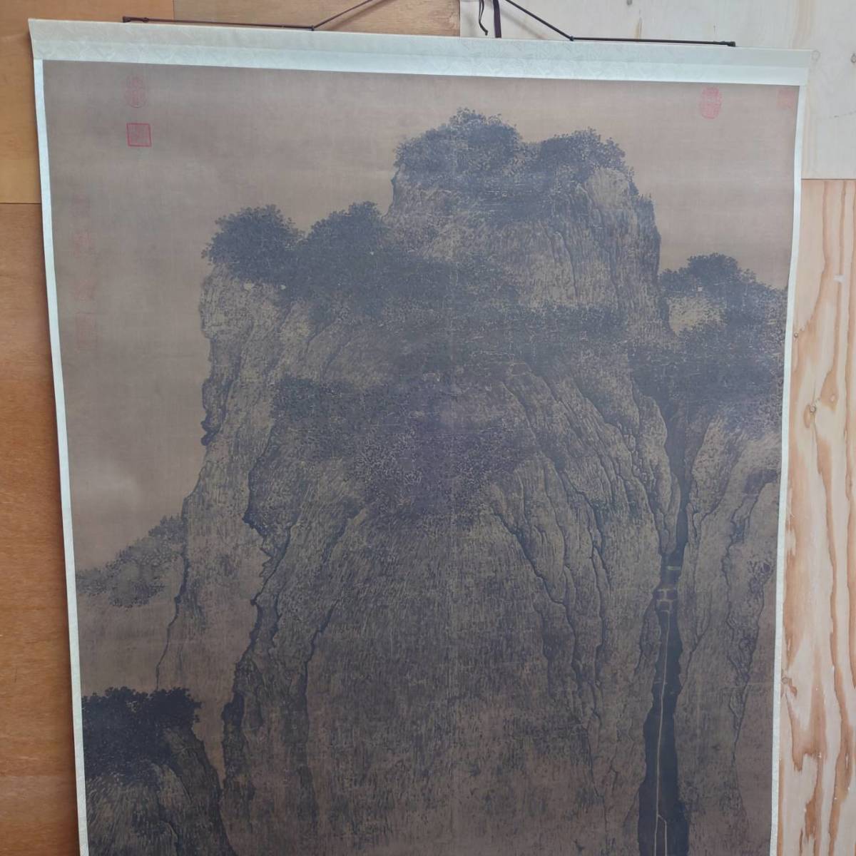希少 二玄社 複製 中国美術 宋 范寛 ハン カン 谿山行旅図 絹本 共箱
