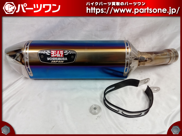 ○中古品○FZ8、FAZER8用 ヨシムラ R-77Jサイクロン スリップオン