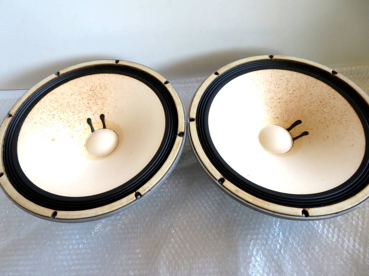 332-W-L+332-W-R YAMAHA-JA-3806 8Ω 150W スピーカー・ウーファー
