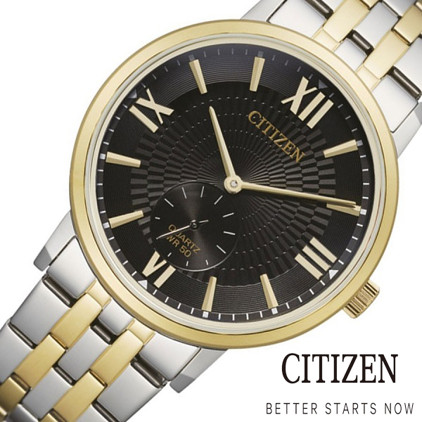 【1円】【新品正規品】【国内入手困難最新作】シチズンCitizenメタルベルトアンティーククロノメンズ腕時計ギフトプレゼントシルバー黒金_3