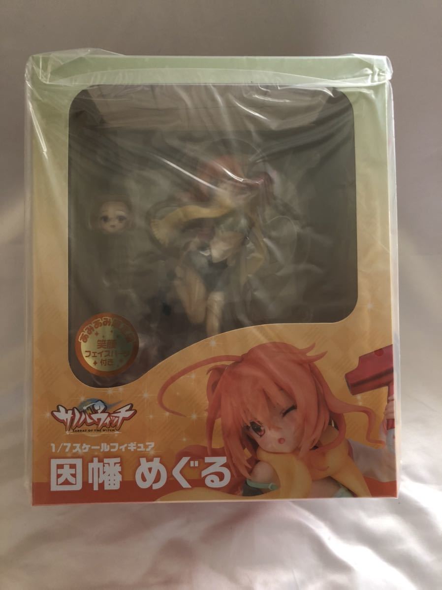 因幡めぐる 1&frasl;7 サノバウィッチ あみあみ限定版 完成品フィギュア | : ブロッコリー あみあみ限定版サノバウィッチ フィギュア [FIG]あみあみ限定特典付属 因幡めぐる(いなばめぐる 因幡めぐる(いなばめぐる) あみあみ限定PVCキーホルダー付き フォトレビューあみあみ限定版『サノバウィッチ』 フィギュア｜ホビーサーチ