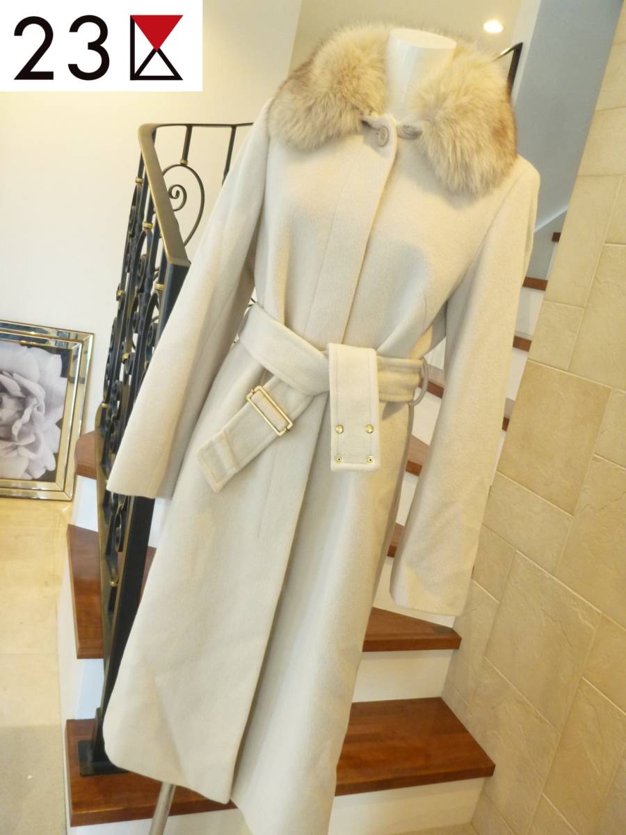 大きいサイズ】23区 ステンカラーコート フォックスファー カシミヤ 48 