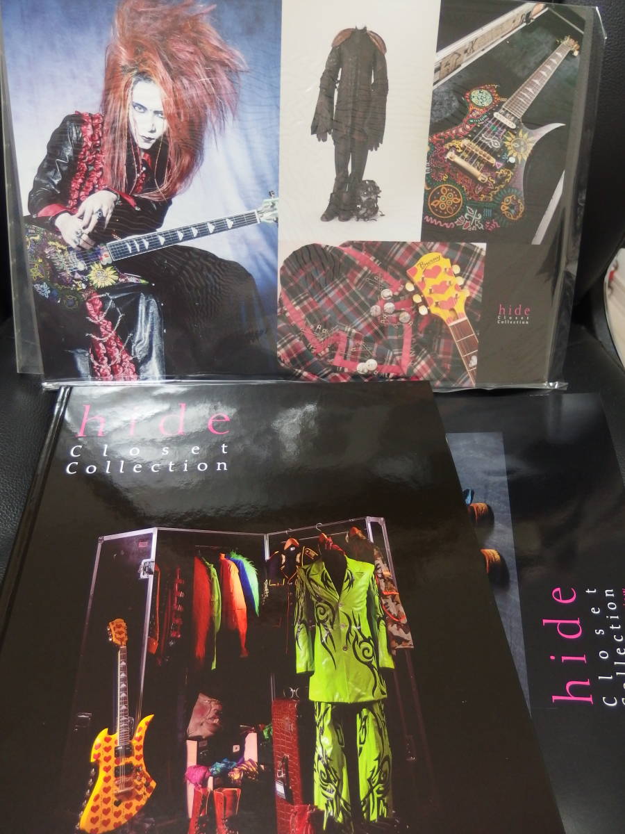 アート・デザイン・音楽 hide Closet Collection hide closet