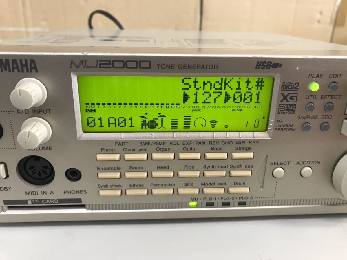 激安価格の通販 W528/YAMAHA ヤマハ MU2000 TONE GENERATOR 音楽