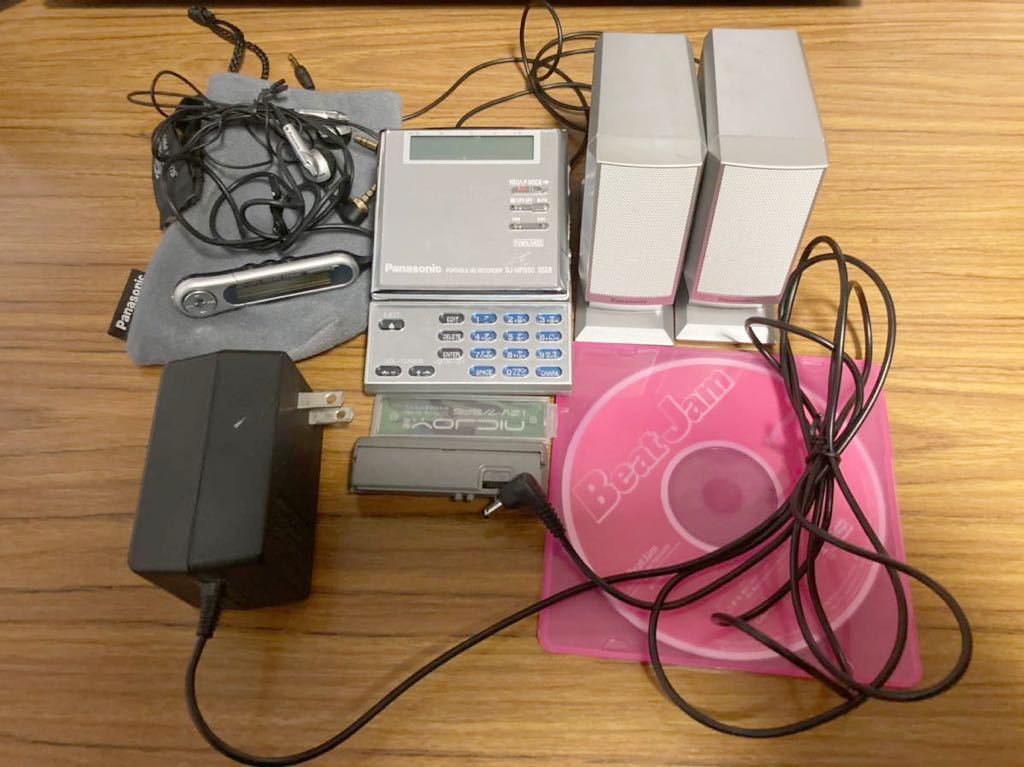 Panasonic sj-mr250 MDレコーダー 動作品 Panasonic SJ-MR250