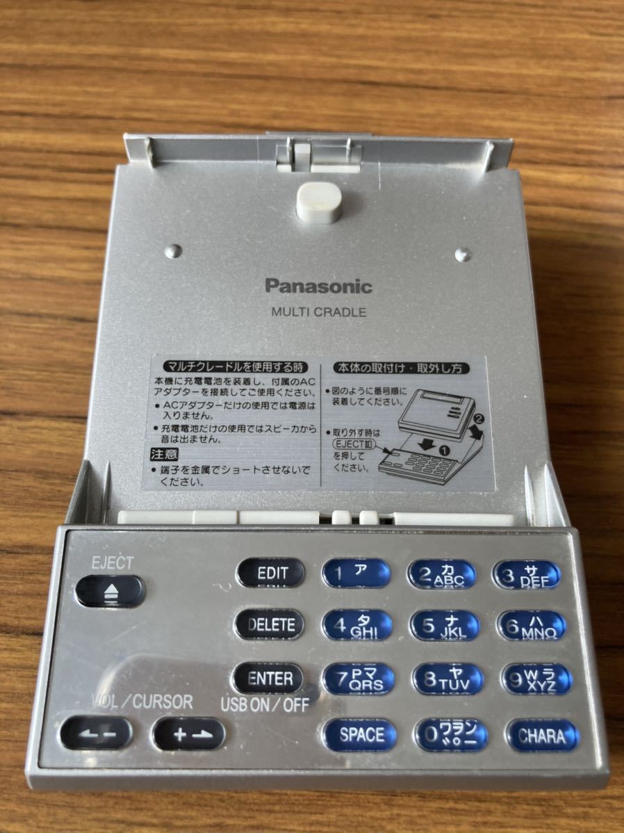 Panasonic sj-mr250 MDレコーダー 動作品 Panasonic SJ-MR250
