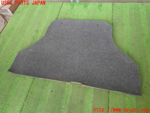 s1035490868.6