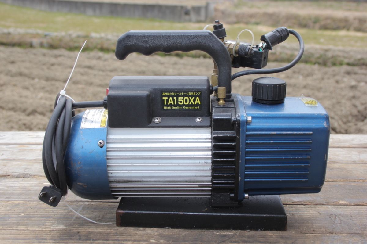 □TASCO タスコ TA150XA 高性能小型ツーステージ真空ポンプ モーター回転 難あり