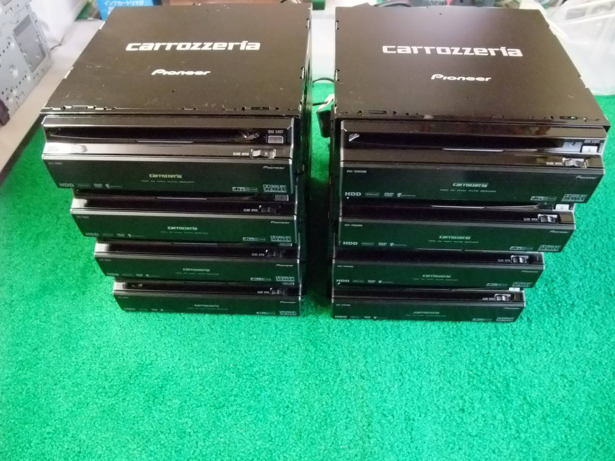 カロッツェリア 1DIN型HDDナビAVIC-VH009/009MD本体のみ中古品 計8台 