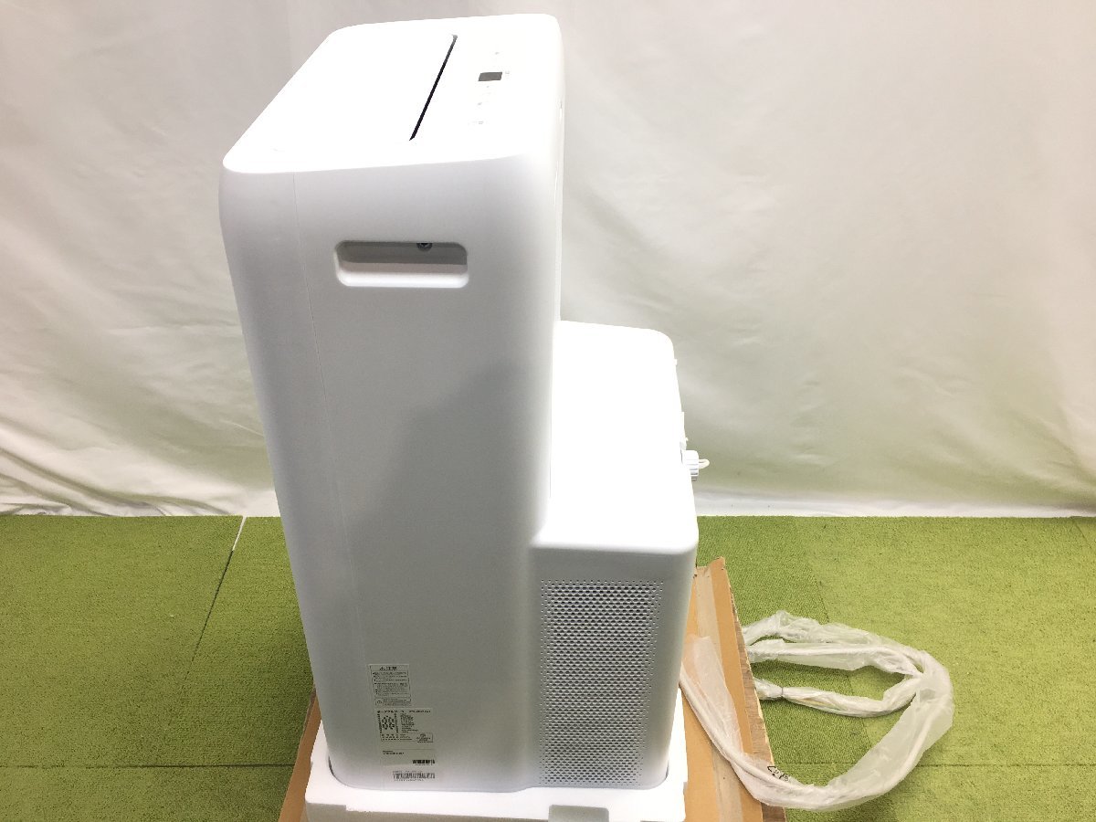 2021年製 未使用品♪アイリスオーヤマ IRIS OHYAMA ポータブルクーラー 
