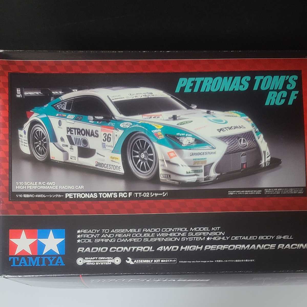 新品未使用】タミヤ TAMIYA 58619 [1/10スケール 電動RCカーシリーズ  