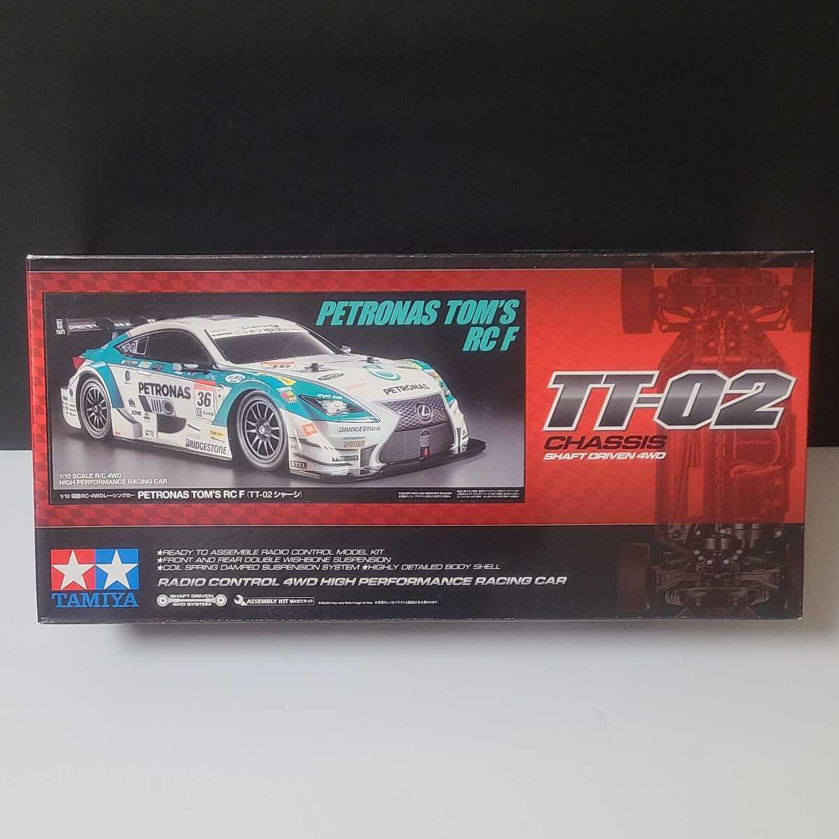 新品未使用】タミヤ TAMIYA 58619 [1/10スケール 電動RCカーシリーズ  