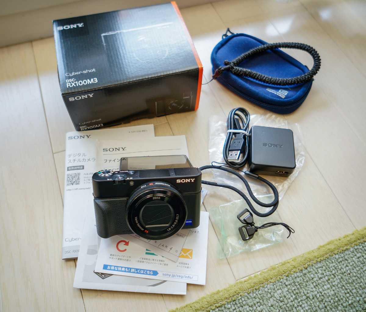 ソニー RX100 m3 コンデジ sony 美品 動作不具合無し 付属品すべて有 