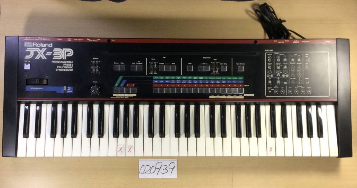 020939) Roland JX-3P アナログシンセサイザー ジャンク品 Roland JX
