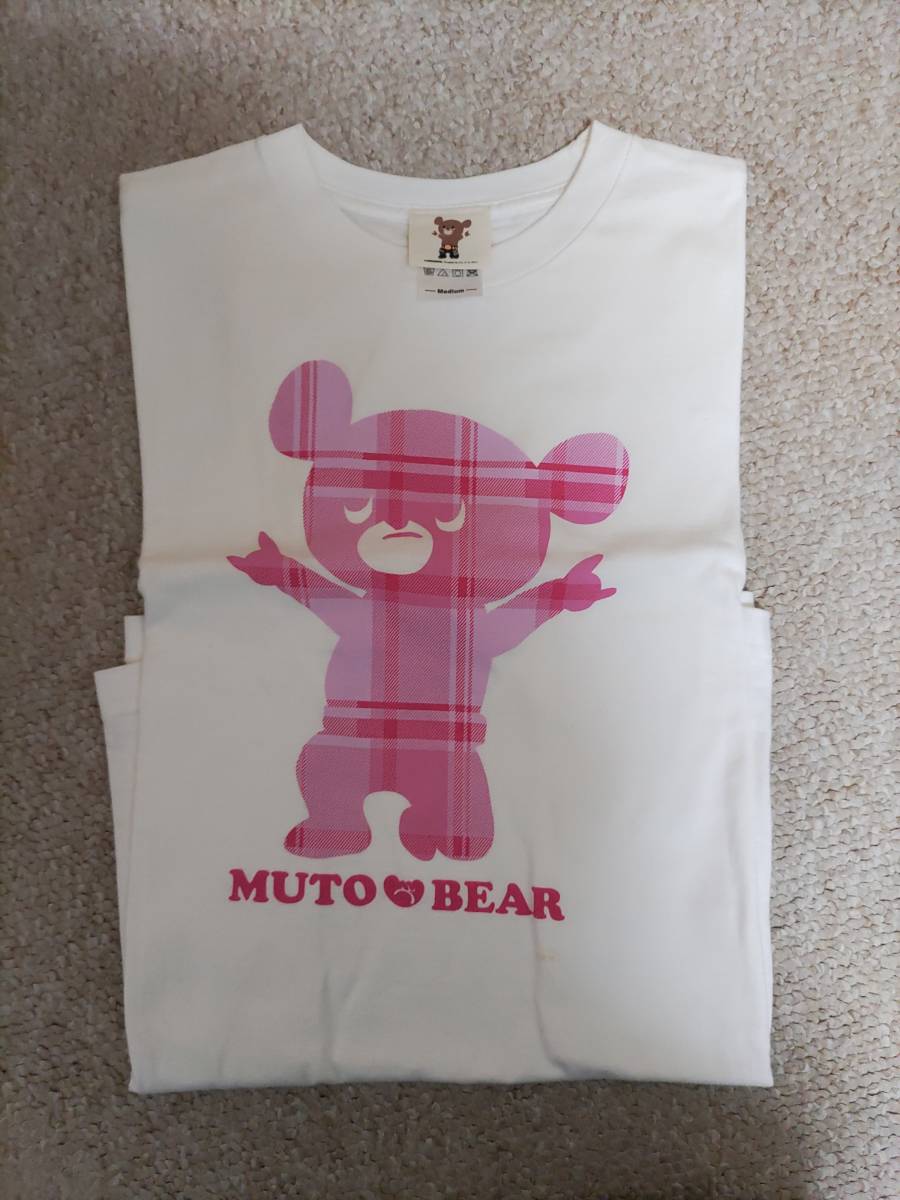 武藤ベアー Tシャツ 2 武藤敬司 全日本プロレス 新日本プロレス Noah イラスト キャラクター 売買されたオークション情報 Yahooの商品情報をアーカイブ公開 オークファン Aucfan Com