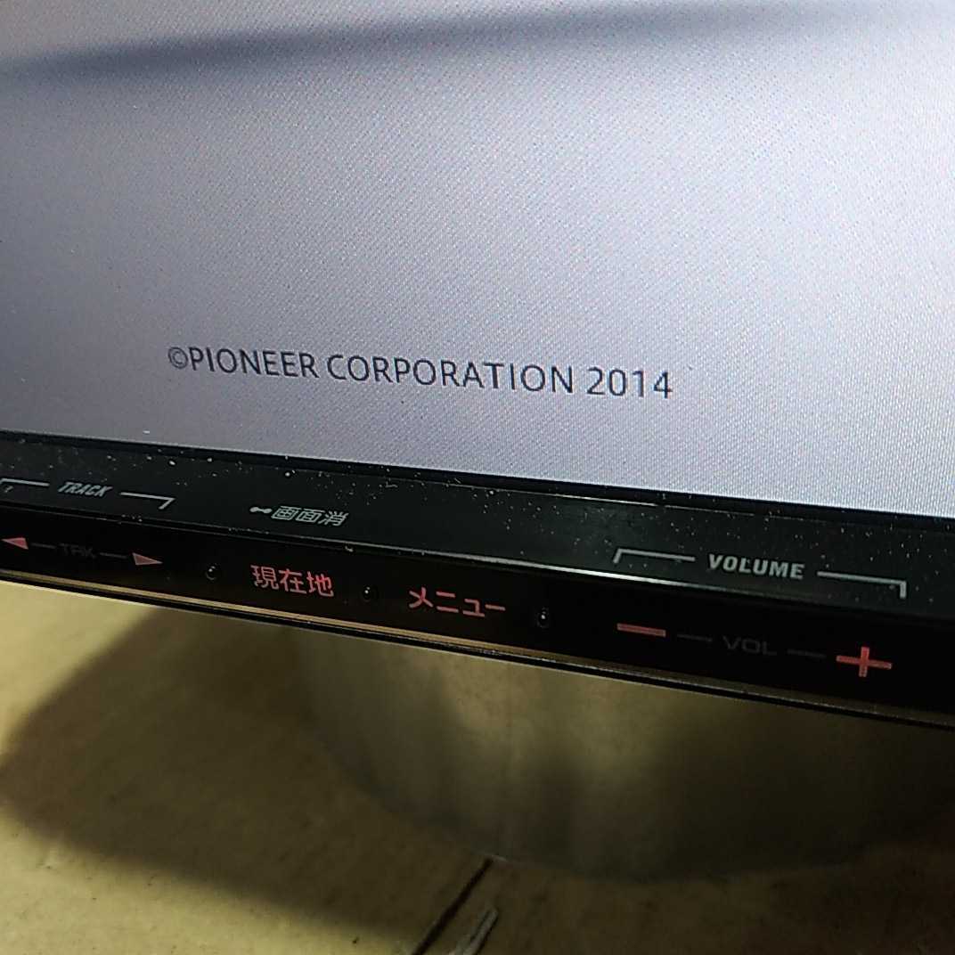 2026年最新Yahoo!オークション メモリーナビの -カロッツェリア 2014
