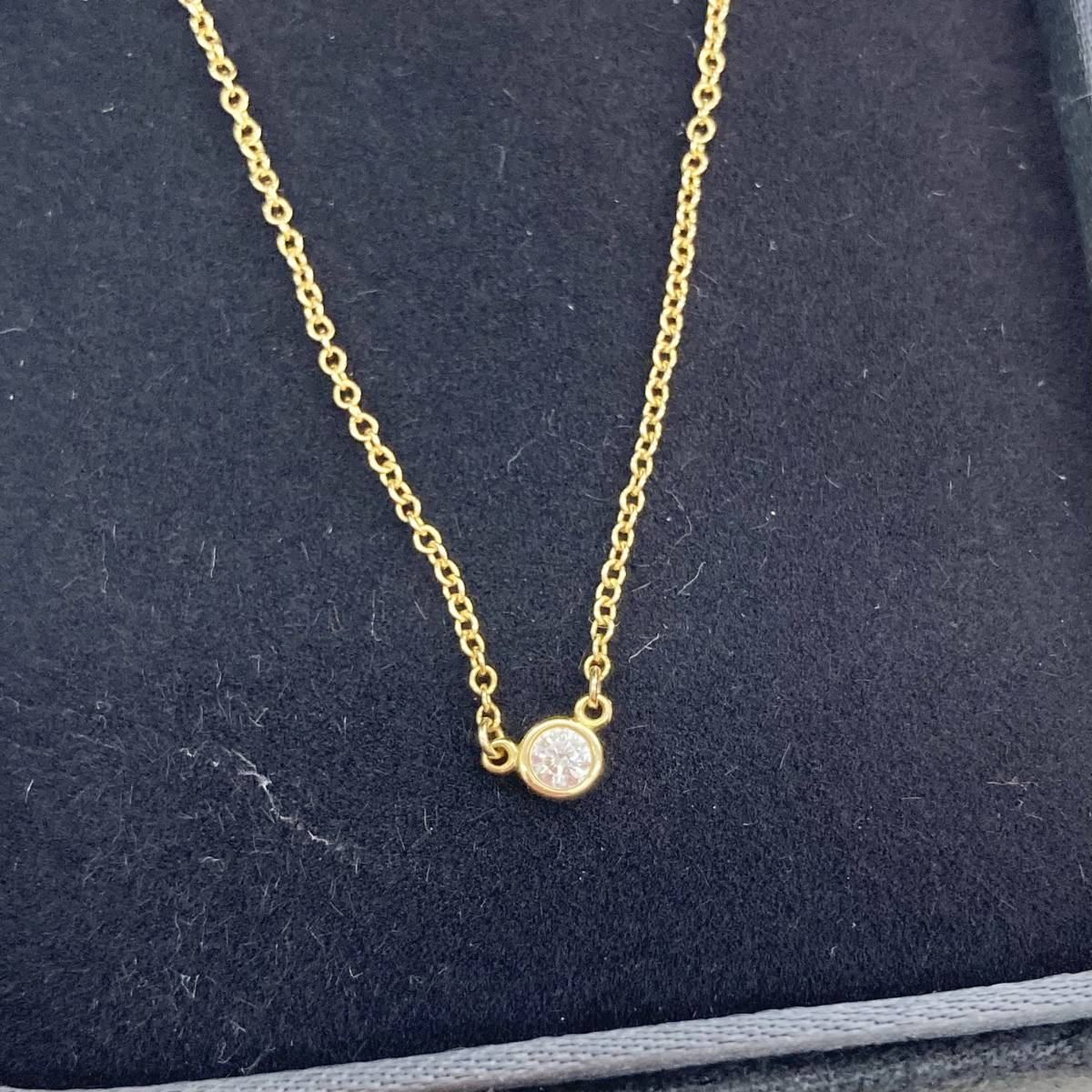 最落無し！】K18 TIFFANY&Co. ティファニー バイヤザード ネックレス