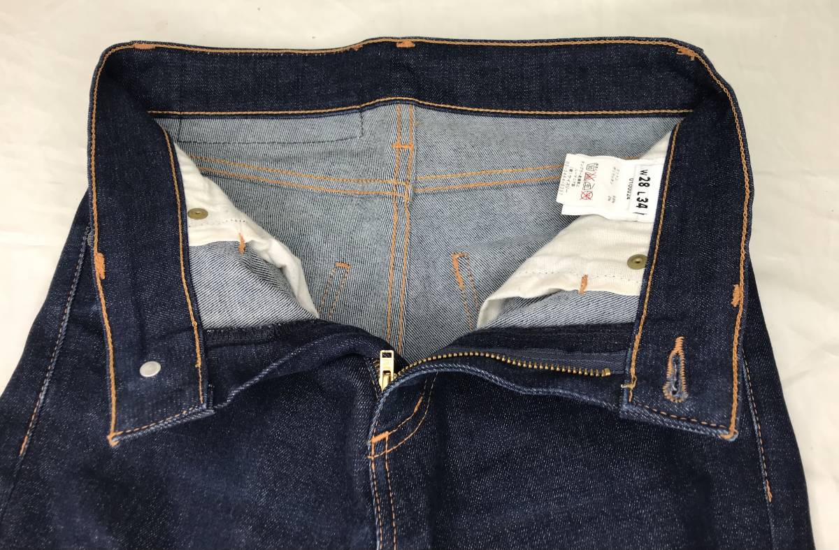 2 087 Cheap Monday チープマンデー スキニーパンツ メンズ ダークブルー 濃い青 W28 L34 その他 売買されたオークション情報 Yahooの商品情報をアーカイブ公開 オークファン Aucfan Com