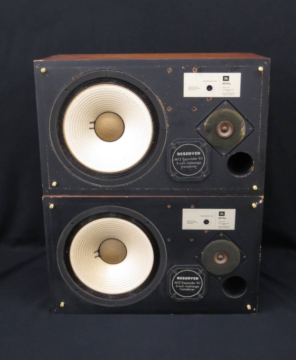 JBL L88 Plus 0 Speaker Way – good record club L88P L8 Authentics