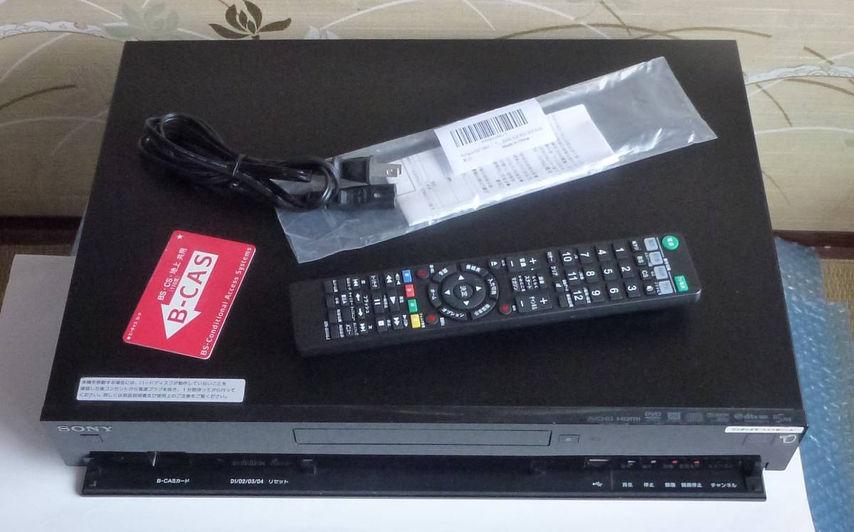SONY | : - ソニー BDZ-EW1100 2番組録画 特長 大容量1TBSONY WiFi内蔵