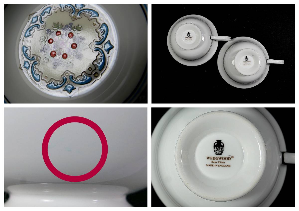 フロレンティーン ウェッジウッド ターコイズ ペア カップ＆ソーサー フロレンティーンターコイズ&frasl;Florentine ■WEDGWOOD ウェッジウッド フロレンティーン ターコイズ ティー ・コーヒー カップ&ソーサー 各2客/プレート 皿 15.5cm 2枚 セット■