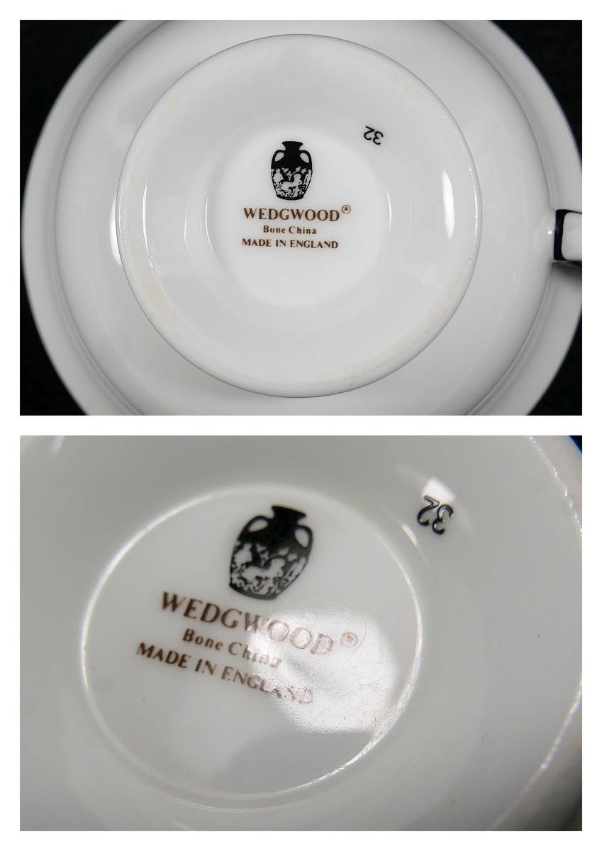 フロレンティーン ウェッジウッド ターコイズ ペア カップ＆ソーサー フロレンティーンターコイズ&frasl;Florentine ■WEDGWOOD ウェッジウッド フロレンティーン ターコイズ ティー ・コーヒー カップ&ソーサー 各2客/プレート 皿 15.5cm 2枚 セット■