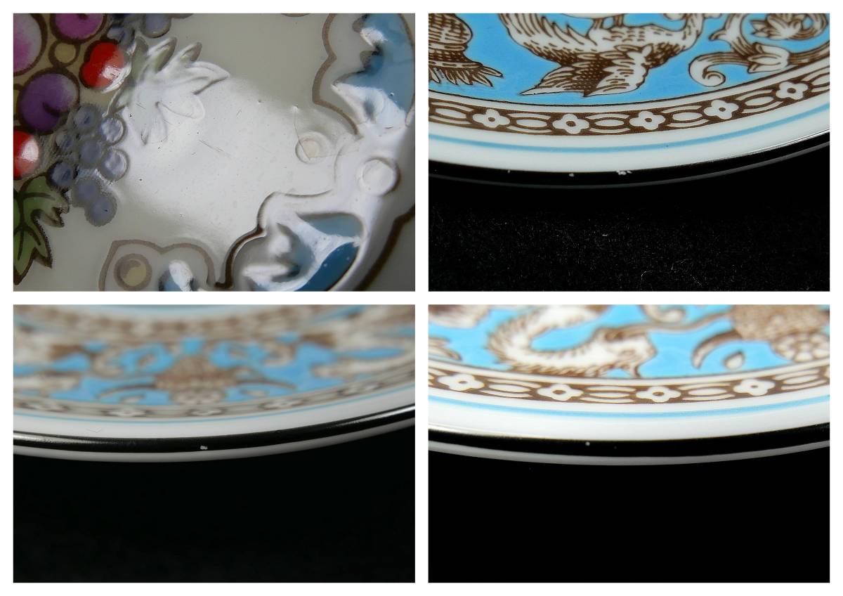 フロレンティーン ウェッジウッド ターコイズ ペア カップ＆ソーサー フロレンティーンターコイズ&frasl;Florentine ■WEDGWOOD ウェッジウッド フロレンティーン ターコイズ ティー ・コーヒー カップ&ソーサー 各2客/プレート 皿 15.5cm 2枚 セット■