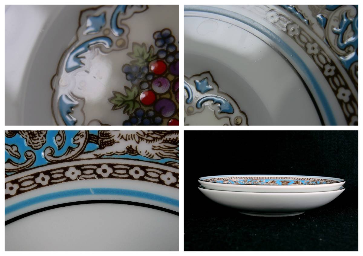 フロレンティーン ウェッジウッド ターコイズ ペア カップ＆ソーサー フロレンティーンターコイズ&frasl;Florentine ■WEDGWOOD ウェッジウッド フロレンティーン ターコイズ ティー ・コーヒー カップ&ソーサー 各2客/プレート 皿 15.5cm 2枚 セット■