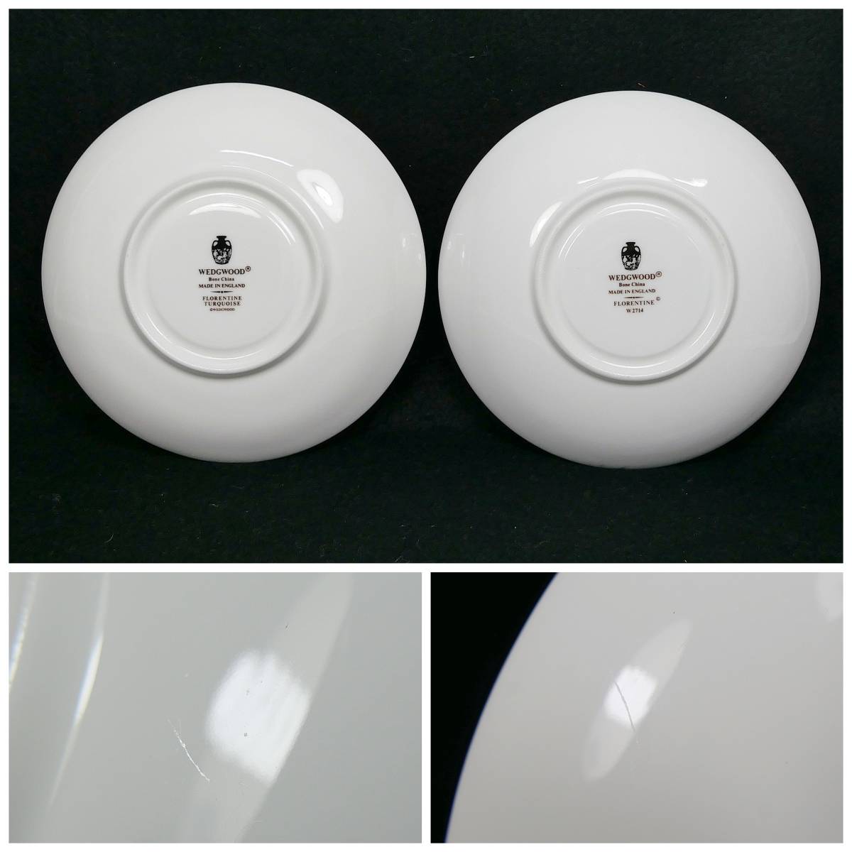 フロレンティーン ウェッジウッド ターコイズ ペア カップ＆ソーサー フロレンティーンターコイズ&frasl;Florentine ■WEDGWOOD ウェッジウッド フロレンティーン ターコイズ ティー ・コーヒー カップ&ソーサー 各2客/プレート 皿 15.5cm 2枚 セット■