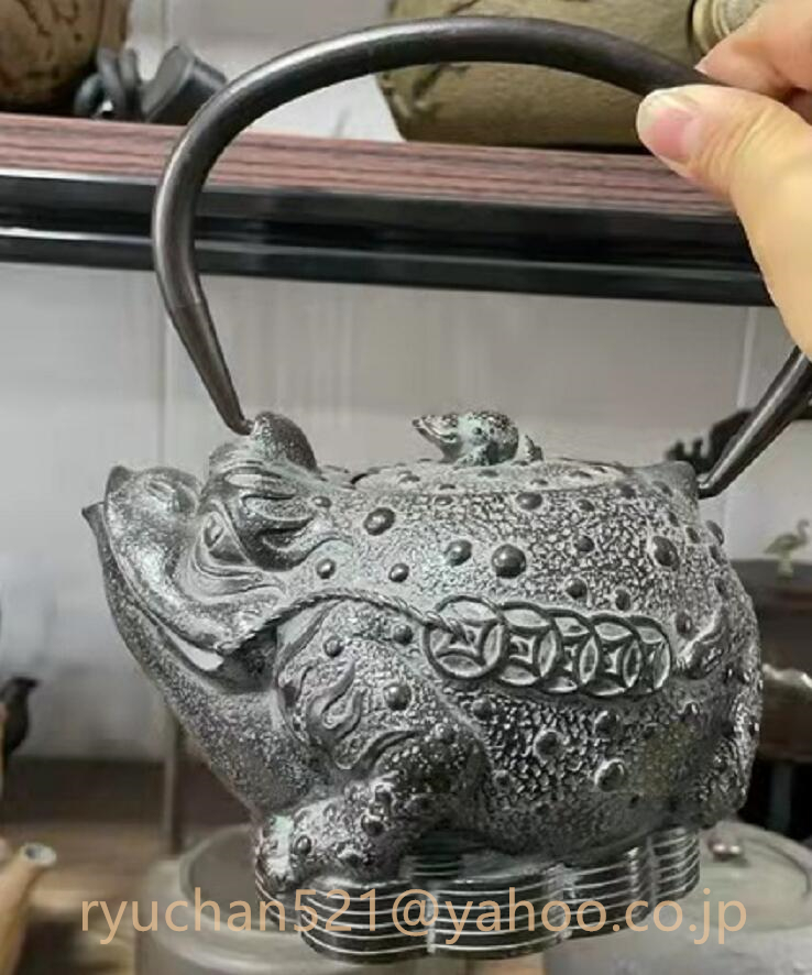 キッチン・食器 極美品☆極細工 手作り 木の根達磨 ☆鋳鉄霰文鉄瓶