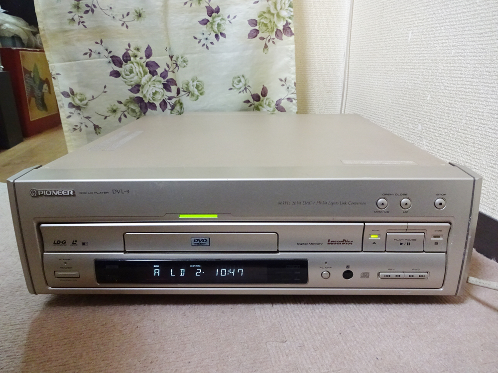 HOT ベルト交換済 Pioneer／パイオニア DVD/LDプレーヤー DVL-9 両面再生機 DVD再生に少し難あり(LDプレーヤー)｜売買されたオークション情報、yahooの商品情報をアーカイブ公開 - オークファン LDプレーヤー