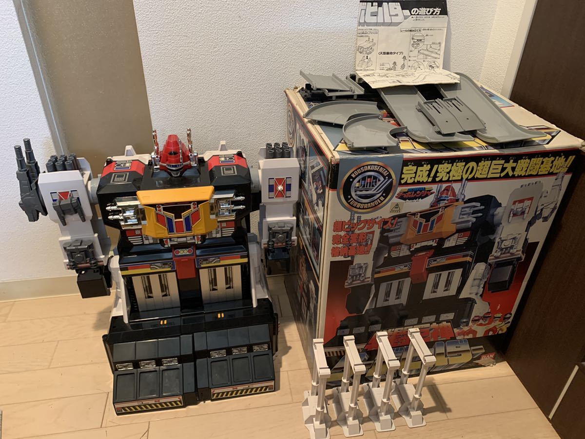 DX超合金 高速戦隊ターボレンジャー ターボロボ 五連合体 BANDAI 