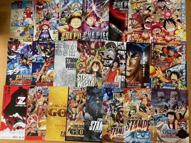 ワンピース シリーズ作品 22種 デジモンアドベンチャー 珍獣島のチョッパー王国 他 映画チラシ 映画 売買されたオークション情報 Yahooの商品情報をアーカイブ公開 オークファン Aucfan Com