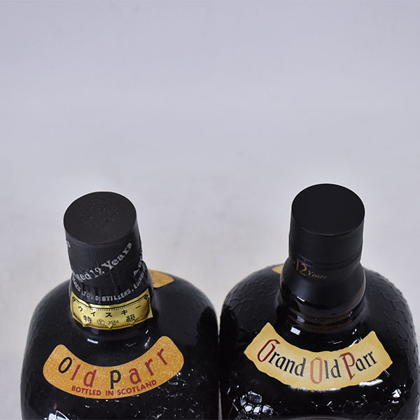 1円～☆古酒☆2本セット☆オールドパー 12年 デラックス ☆(1つ)特級 